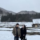 하얀마을주공경로당 | [나고야 여행 3일차] 시라카와고 &amp; 다카야마 버스투어 후기