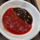 하나돈까스이마트 이미지