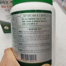 (주)제이앤에이치바이오 네이버블로그