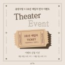 (주)레드앤블루 이미지