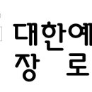 소박한 음악회에 초대합니다(5월28일저녁7시30분) 이미지