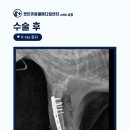 동두천 메디컬 센터 이미지