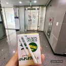 쌍용자동차아산서비스프라자 | 아산세신샵 NEUL[늘] | 평택에서도 찾는 여성전용 1인 세신샵 후기