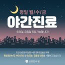 박촌한의원 네이버블로그