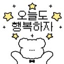청태산막국수