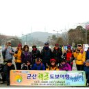 구불2-1길(미소길) 이미지