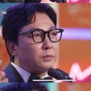 대상 탁재훈 &#34;4년째 줄듯 말듯 하더니&#34; 수상 소감 중 눈물(&#39;2023 SBS 연예대상&#39;)[Oh!쎈 포인트] 이미지