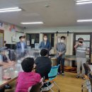 율량사천동 행정복지센터 이미지
