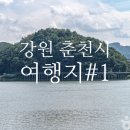 봉황대가든 이미지