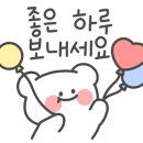 큰손한식부페 이미지