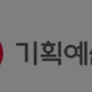 선진상회