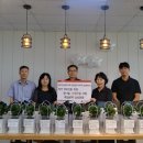 사랑드림 이미지