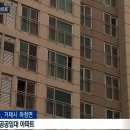 거제하청LH아파트 이미지