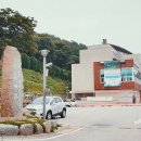 포천 관아터 이미지