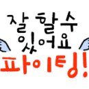 도화더본치과의원 이미지