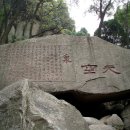 태산스크랩 이미지