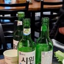 하복대이모 | 술이 자꾸 당기는 청주 복대동 이모카세 하복대이모 솔직 후기
