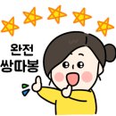 소쿠리광고 이미지