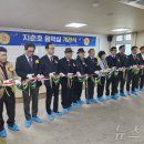 청주공업고등학교 이미지
