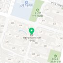 권선연세내과의원 이미지