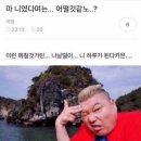 도깨비곱창 이미지