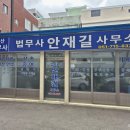 반송2동-33 네이버블로그