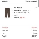 베이비샵 이미지