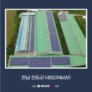 그랜드쏠라 이미지