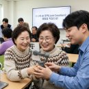 시니어 스마트 문해력 UP | 60대에 AI 자격증 따면 정말 취업 될까? 현직 강사가 말하는 2026년 시니어 일자리 현실 후기