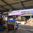 만들리식품 이미지