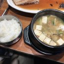 화통갈비