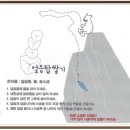 프라임상상유치원 이미지