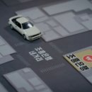 청송세차장 이미지