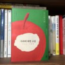 모두있다 이미지