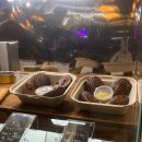 깁미스모어GimmeS'more | 사당 버터떡 디저트 맛집 깁미스모어 Gimme S’more (포장 후기)