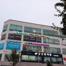 봉봉소아청소년과의원 이미지