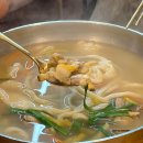 가야냉면 - 사천시 동금5길 36 | 북한산 맛집 임산부 할인 맛집 가야밀냉면해물칼국수 내돈내산 후기