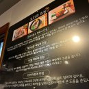 한화호텔앤드리조트(주)부산대병원직원식당 | [토성] 부산대학교맛집 오리고기 전문, 부민정 솔직후기