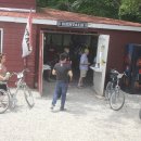 (주)호가 이미지