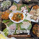 덕계서로 이미지