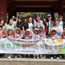 평택성동유치원 이미지