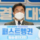 공동축사 이미지