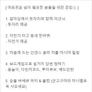 한옥스테이온 이미지