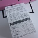 큐비약국 이미지