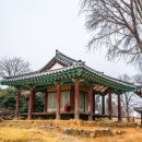 김제군 관아 이미지