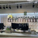 맘보바리스타제과제빵학원 안산점