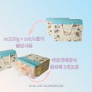 대명한과