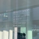 도리브로우(DORI BROW) | [멜트브로우✨] 원주 속눈썹 잘하는곳, 원주 눈썹맛집, 아이라인, 입술, 맞춤 눈썹교정 잘하는곳