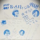 쥬리아화장품 이미지