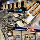 세븐뷰티코리아(주) | 창원맛집 쿠우쿠우에서 맛있는 스시부터 디저트까지 즐기기 창원시티세븐맛집 다녀온 후기